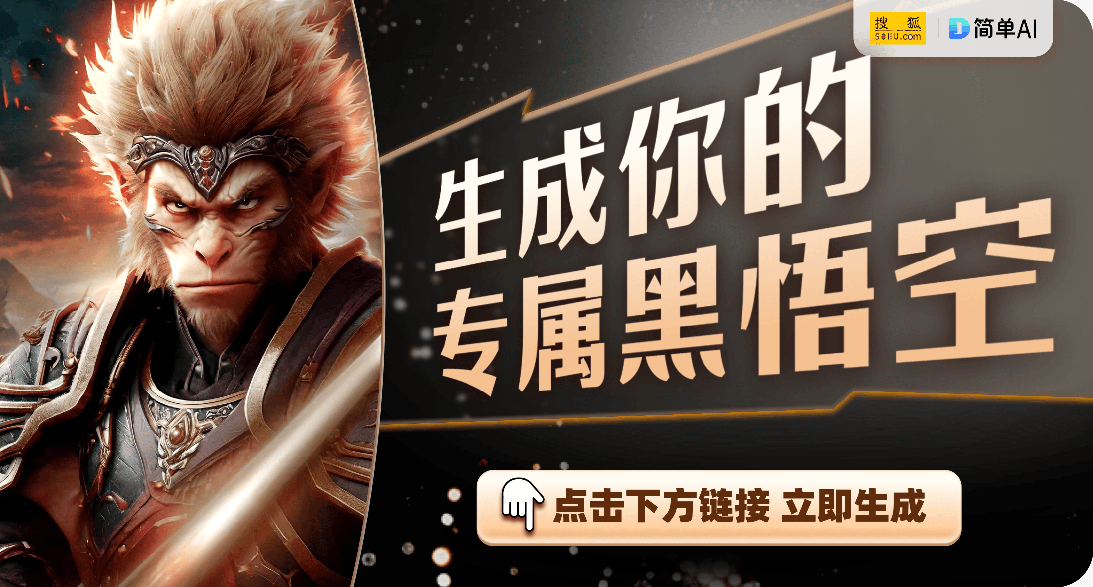 款上线手工创意与时尚潮流的完美融合j9九游会网站入口Diy手机链新(图1)