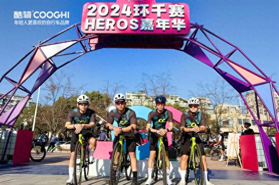 把“一” 即是全一把解决所有配件j9九游会真人游戏第一酷骑智能车(图4)