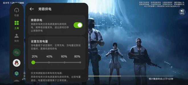 红米K80 Pro：国补当下性价比直屏手机该怎么选j9九游会俱乐部登录入口一加Ace 5 Pro与(图19)