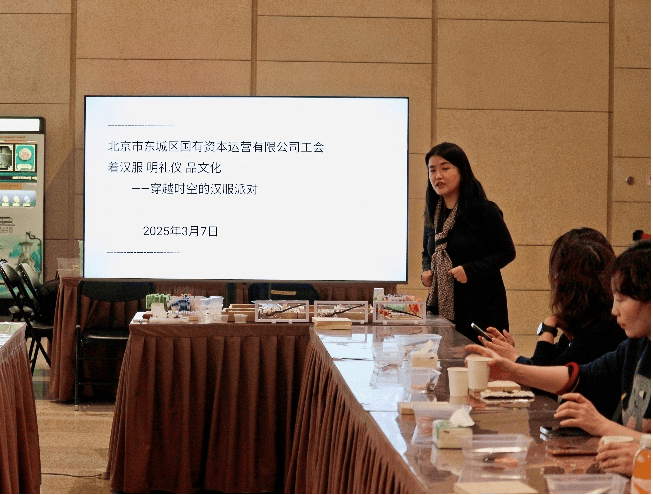 三八”妇女节活动集锦（三）J9九游会东城区各级工会“(图2)