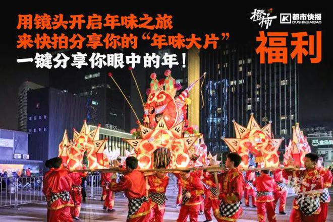 帽、霸王茶姬动物手机支架……橙柿超多福利送送送九游会j9入口登录新版时髦人都有的巴拉克拉法(图8)