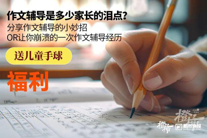 帽、霸王茶姬动物手机支架……橙柿超多福利送送送九游会j9入口登录新版时髦人都有的巴拉克拉法(图10)