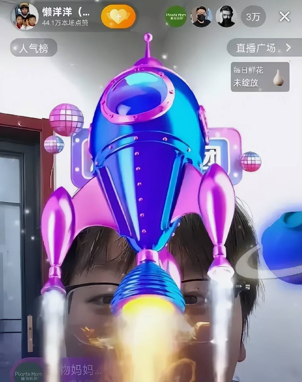 →开播→带货网友：不怕她富是被骗怕了九游