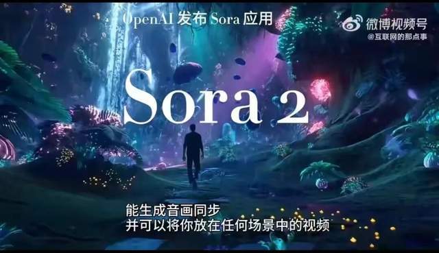 超长假期江苏假日市场有何新意j9九游会登录【快讯】这个(图7)