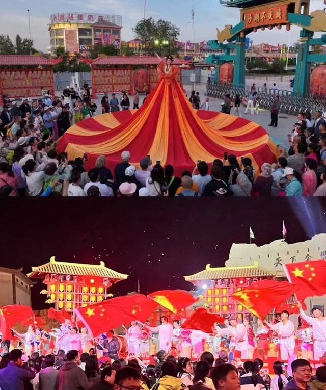 超长假期江苏假日市场有何新意j9九游会登录【快讯】这个(图5)