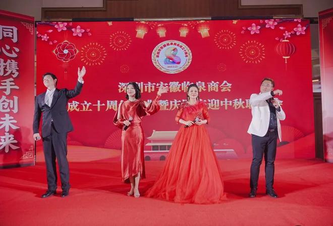 商会：持续走访交流 对接乡友资源J9真人游戏第一品牌深圳市岳阳县(图6)