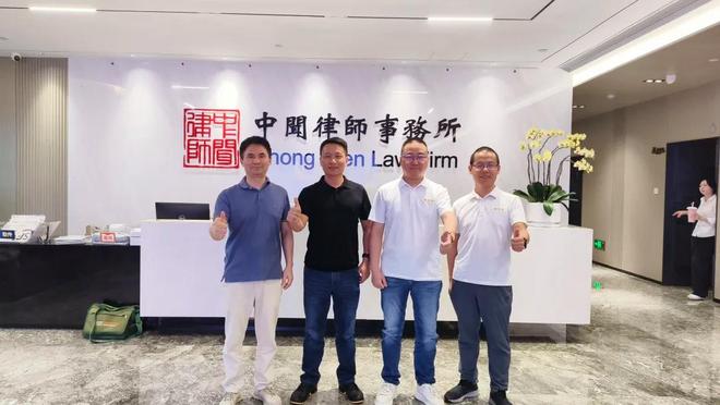 商会：持续走访交流 对接乡友资源J9真人游戏第一品牌深圳市岳阳县(图13)