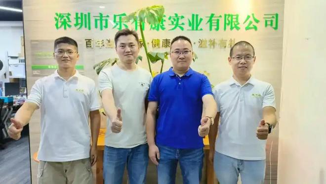 商会：持续走访交流 对接乡友资源J9真人游戏第一品牌深圳市岳阳县(图12)