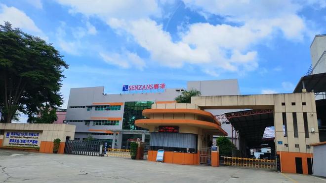 商会：持续走访交流 对接乡友资源J9真人游戏第一品牌深圳市岳阳县(图15)