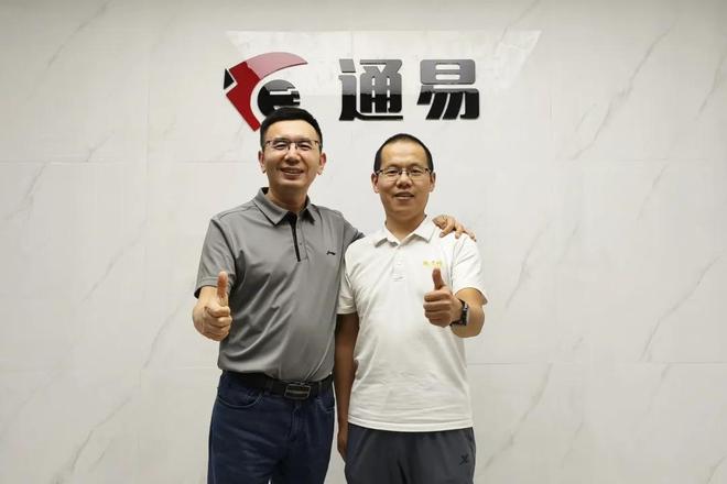 商会：持续走访交流 对接乡友资源J9真人游戏第一品牌深圳市岳阳县(图11)