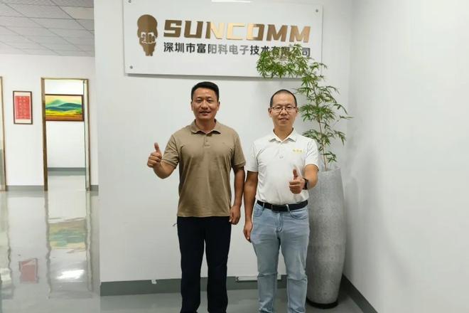 商会：持续走访交流 对接乡友资源J9真人游戏第一品牌深圳市岳阳县(图19)