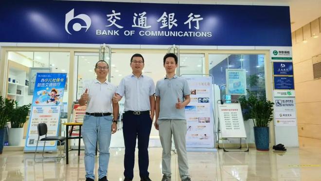 商会：持续走访交流 对接乡友资源J9真人游戏第一品牌深圳市岳阳县(图16)