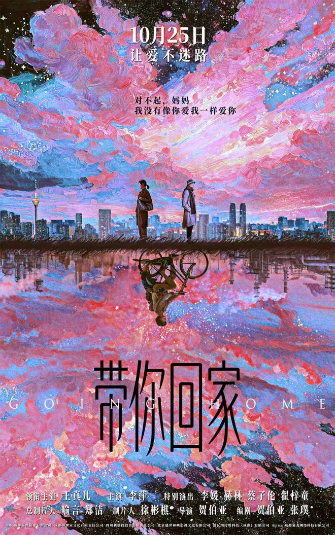 70 Air曝光支持eSIMOpenAI首个AI浏览器发布J9国际网站iOS 26更新支持降低液态玻璃效果华为Mate(图7)