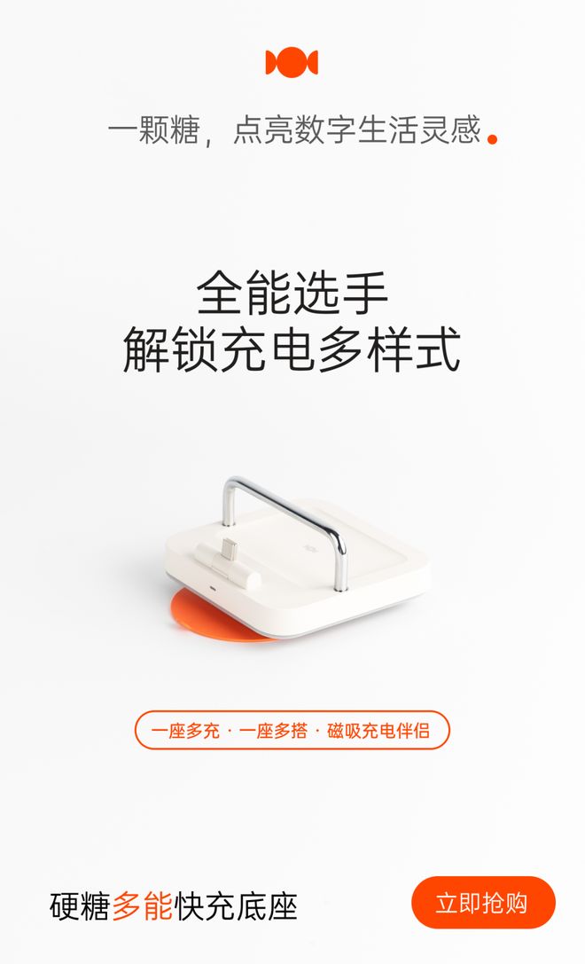 70 Air曝光支持eSIMOpenAI首个AI浏览器发布J9国际网站iOS 26更新支持降低液态玻璃效果华为Mate(图10)