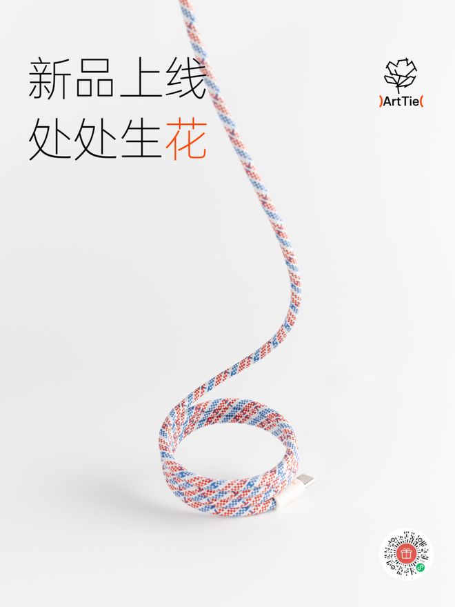 70 Air曝光支持eSIMOpenAI首个AI浏览器发布J9国际网站iOS 26更新支持降低液态玻璃效果华为Mate(图23)