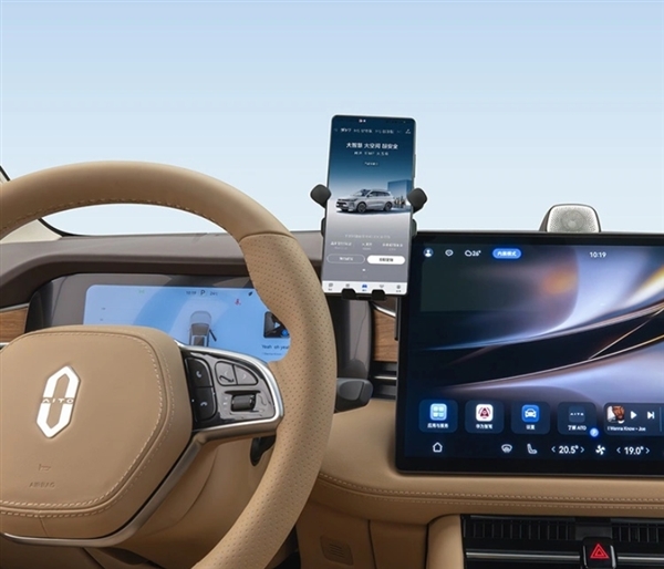 机支架：198元 适配问界M5M7J9数字平台AITO商城推出车载手(图2)