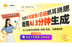 手机支架让你的观影体验更沉浸！九游会j9